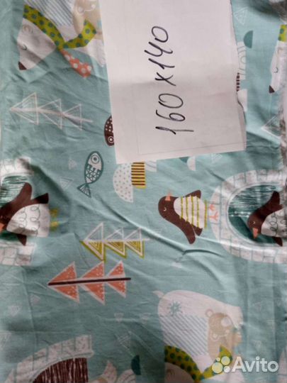 Ткань для детского белья