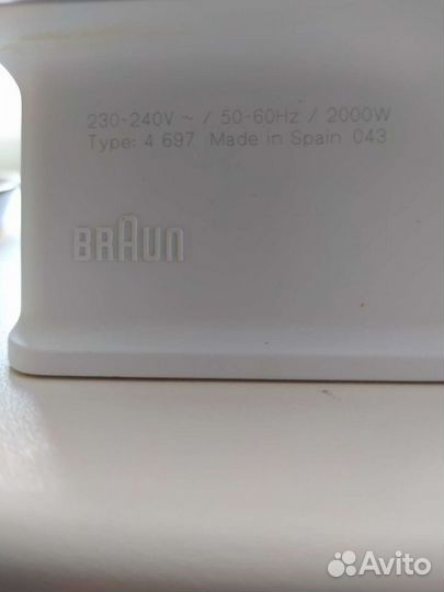 Утюг Braun