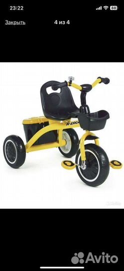 Трехколесный велосипед N.Ergo K808