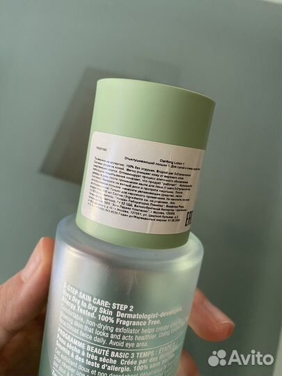 Clinique clarifying lotion 1 Лосьон, тонер, тоник