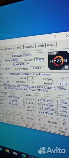 Процессор amd ryzen 5 2600x