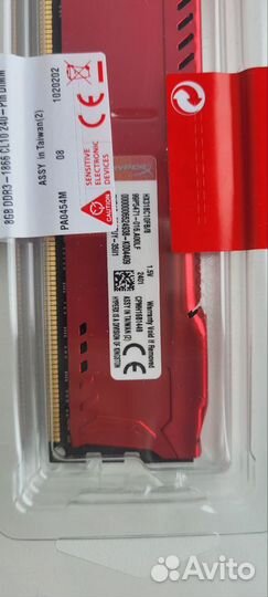 DDR3 16Gb (2 по 8гб) HyperX 1866 MHz Для пк