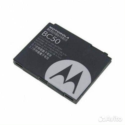 Аккумуляторы для телефонов Motorola