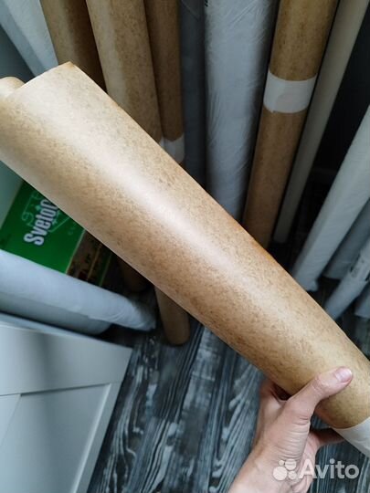 Электрокартон 0,3 мм