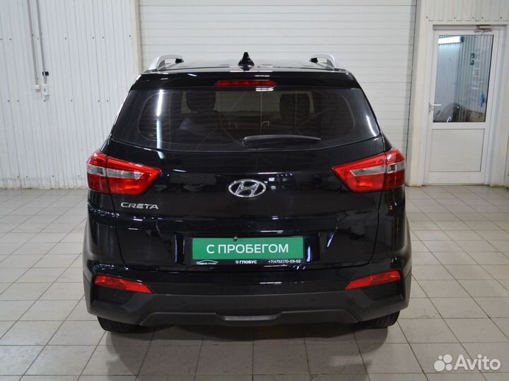 Hyundai Creta 1.6 МТ, 2017, 156 670 км