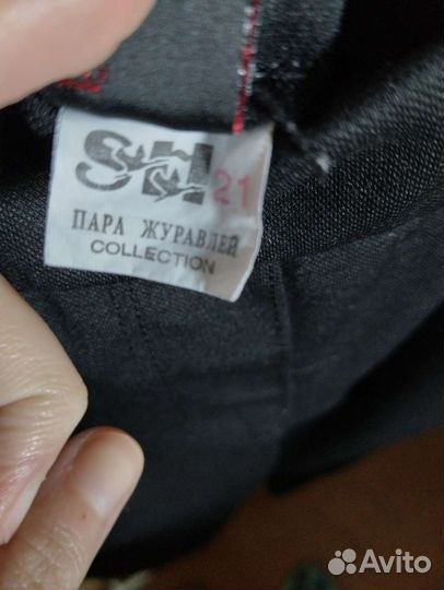 Брюки школьные