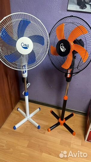 Вентилятор напольный новый