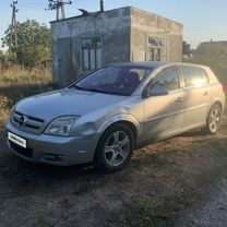 Opel Signum 2.2 AT, 2003, 215 000 км, с пробегом, цена 550 000 руб.