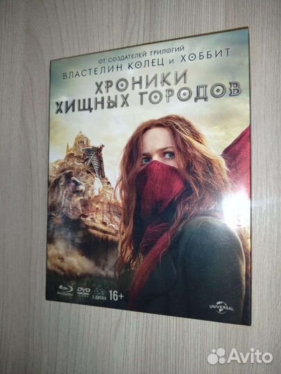 Blu-ray диски. Лицензия