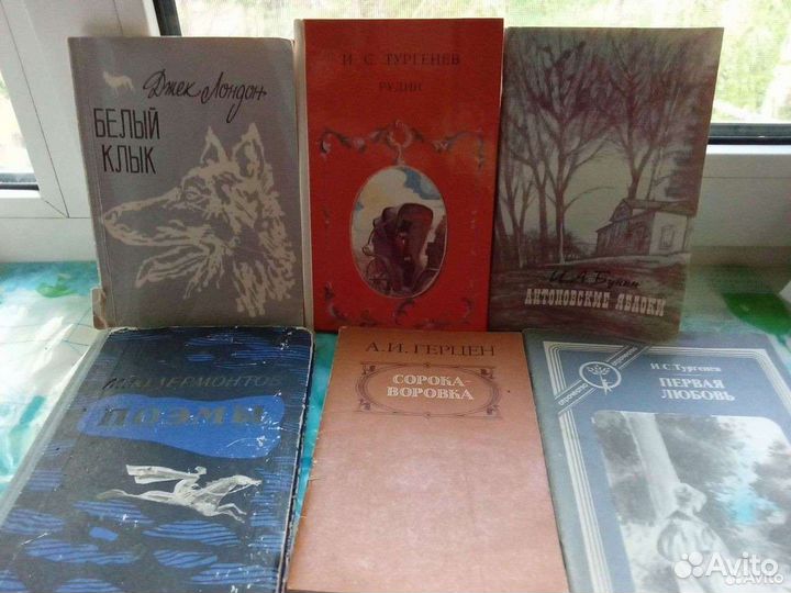 Детские книги СССР