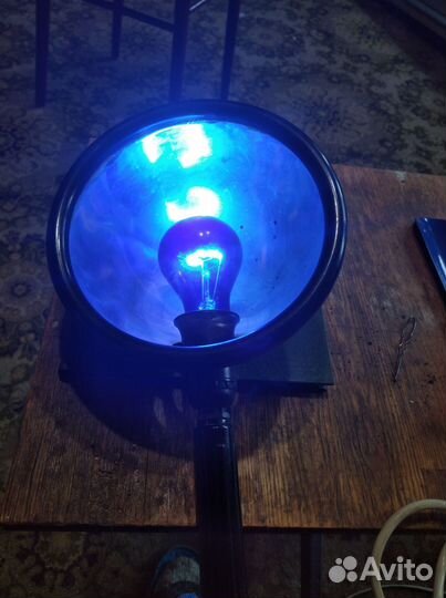 Синяя лампа