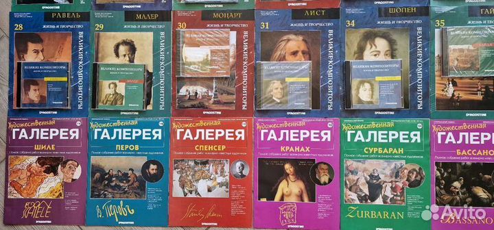 Журналы DeAgostini великие композиторы и художники