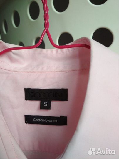 Костюм мужской