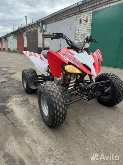 Motoland ATV 125S