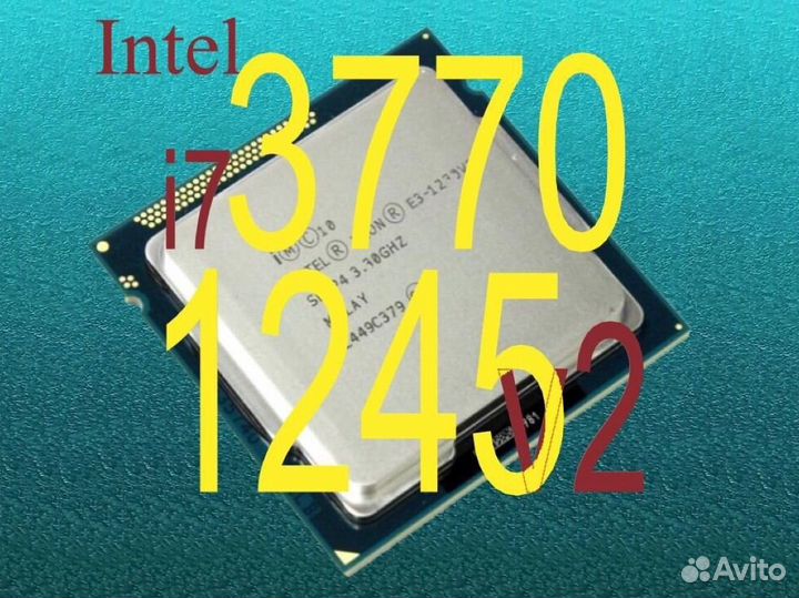 Intel Xeon E3-1245V2 LGA1155 Core i7 3770k