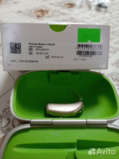 Слуховой аппарат phonak