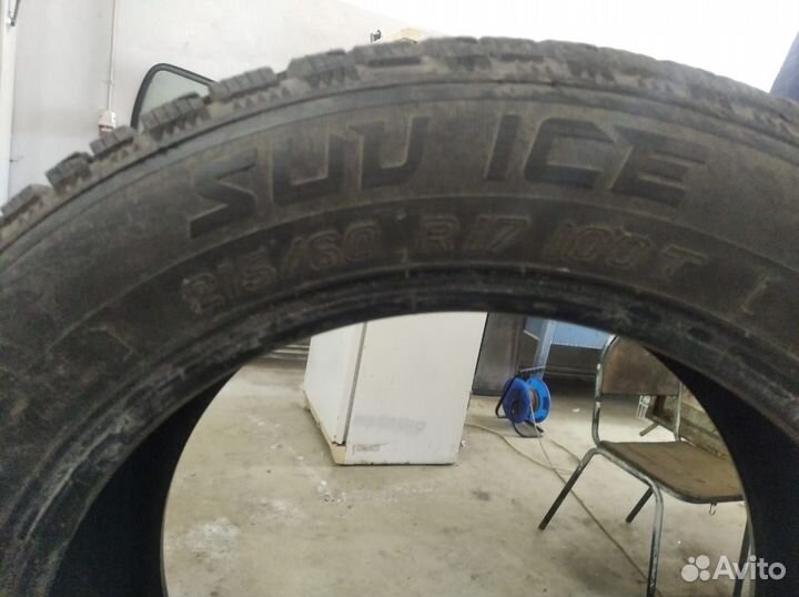 Tigar SUV Ice 215/60 R17
