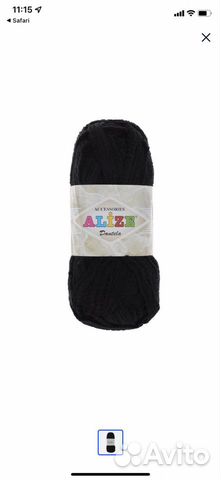 Пряжа Alize dantela черная