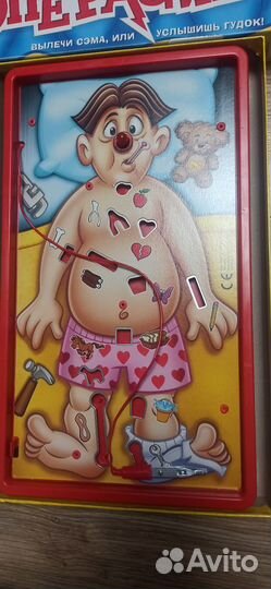 Рыбалка детская магнитная настольные игры