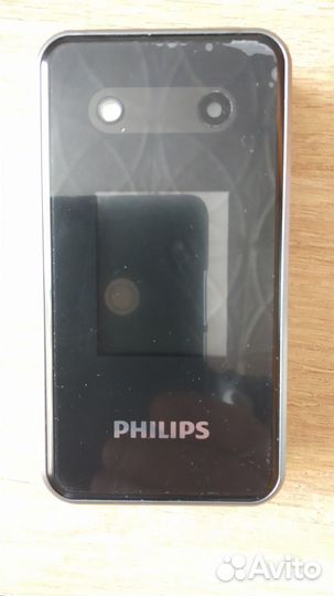 Philips E2602