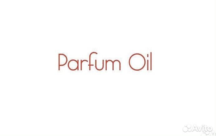 Продавец консультант в парфюмерии