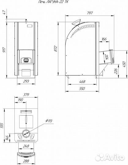 Печь для бани Лагуна-22 ТК Теплодар
