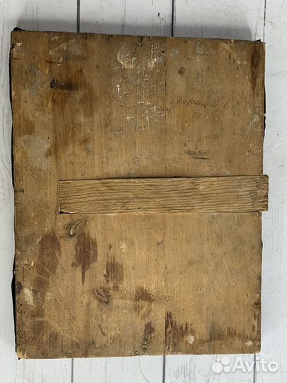 Икона всех скорбящих радость