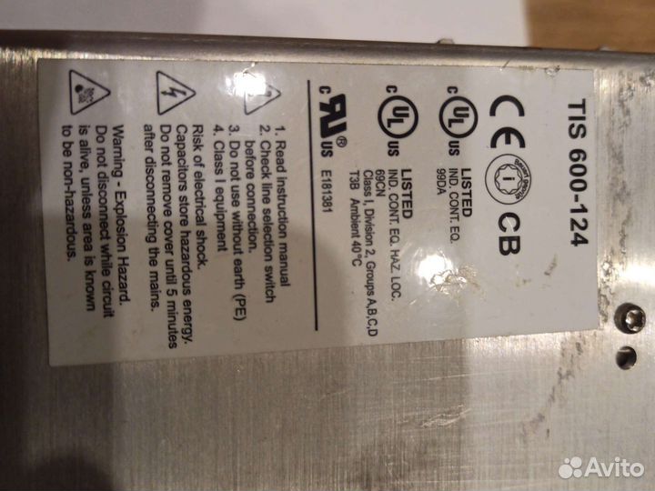 Промышленный источник питания