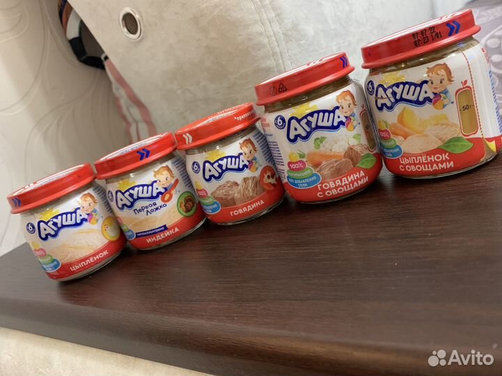 Продаю детское питание пюре, каши