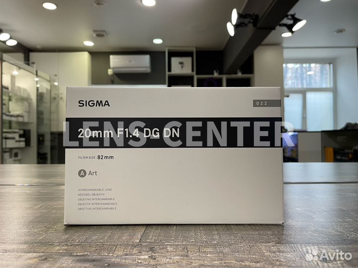 Sigma 20mm f/1.4 DG DN Art Sony
