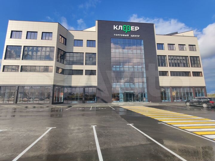 Новый Торговый Центр Клевер аренда 300-2000 м2