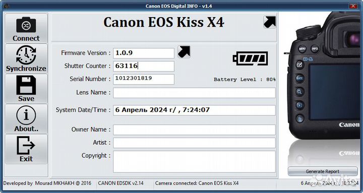 Canon eos kiss x4 (EOS 550D)