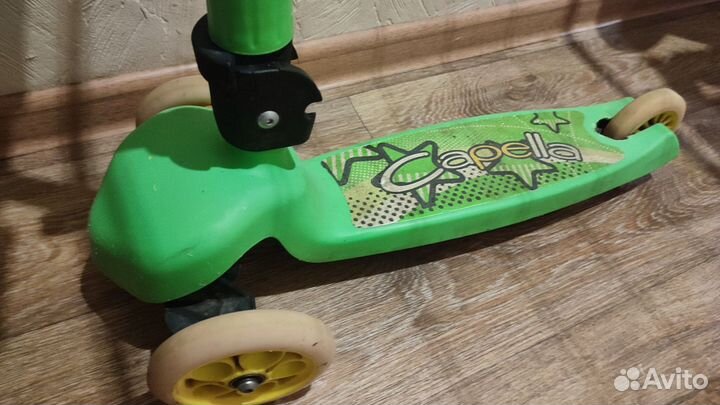 Самокат детский трехколесный