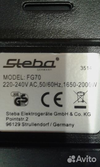 Контактный Электрогриль Steba FG 70