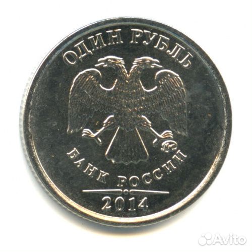 Коллекция монет