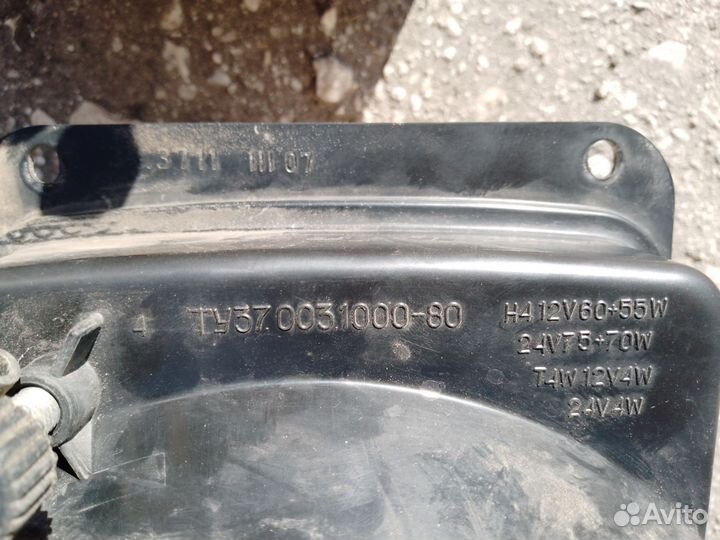 Фары волга, маз, камаз