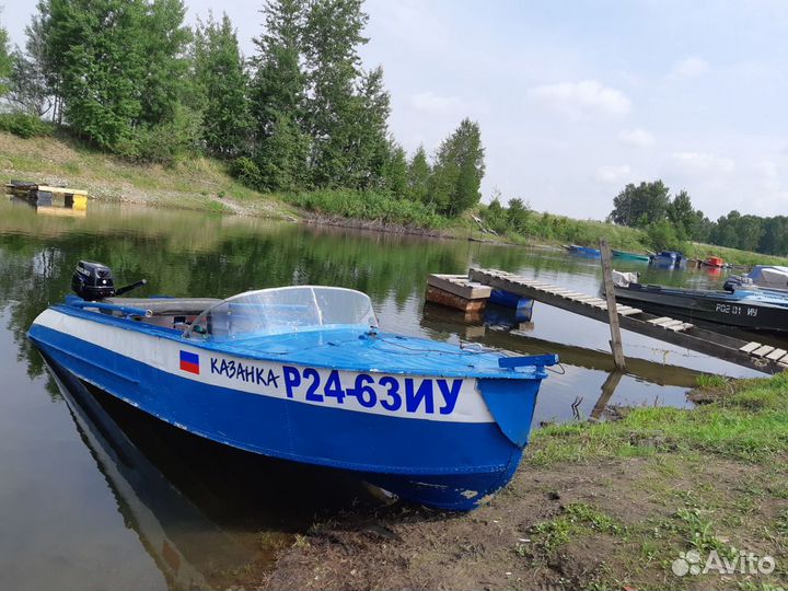 Продал Казанку