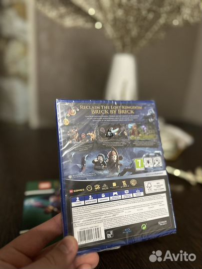 Lego Hobbit ps4 ps5