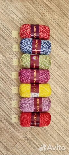 Пряжа для вязания хлопковая 