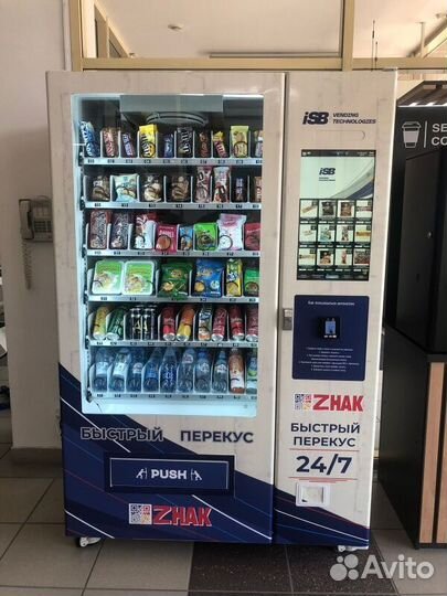 Снековый автомат и Кофейня самообслуживания