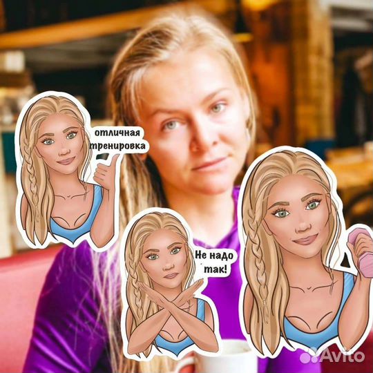 Арт, иллюстрация, стикер по фото