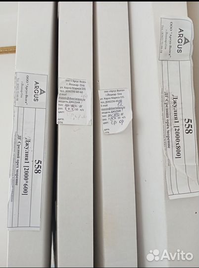 Двери межкомнатные с коробкой деревянные новые