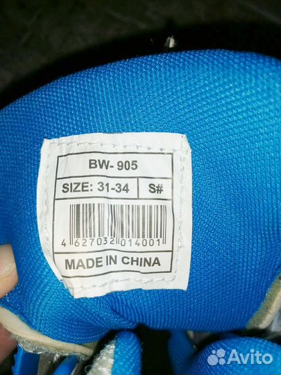 Коньки и ролики 2 в 1