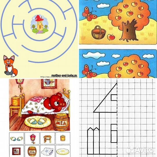 Педагог дошкольного образования