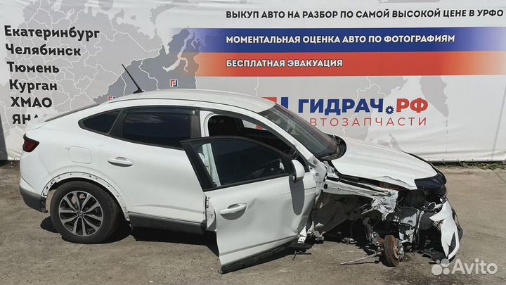 Усилитель переднего бампера Renault Arkana 7521071