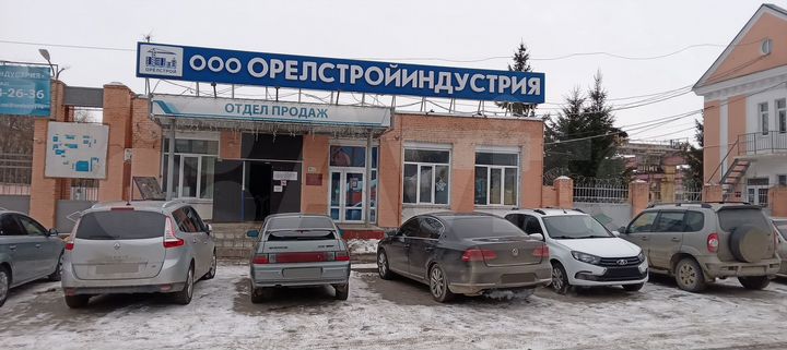 Свободного назначения, 24.4 м²