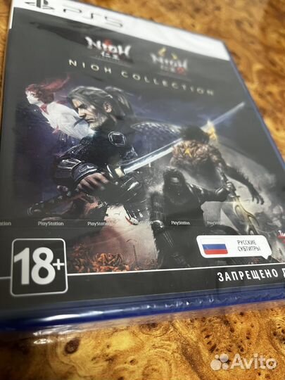 Nioh collection ps5