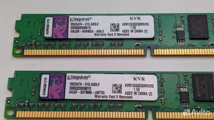 Оперативная память Kingston KVR1333D3S8N9/2G