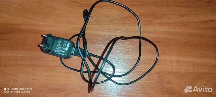 Зарядки