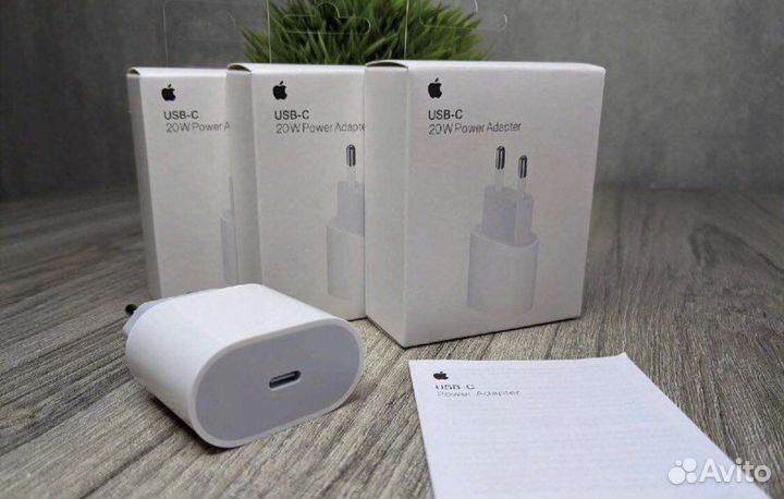 Зарядный блок iPhone 20 w